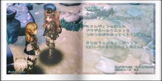 XNCAC2]EI