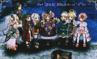 ev[]E!!