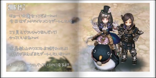 zRNG