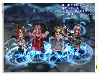 M~bN̗