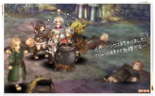 Co[NGI