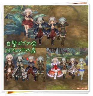 {ủ