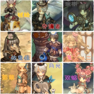 ̎qB