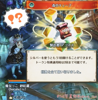 XL[u`W