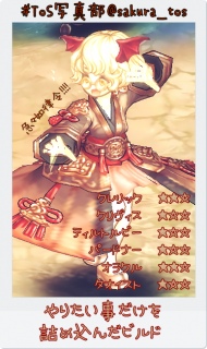 ^ICXg