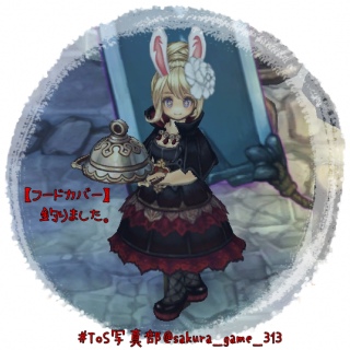 t[hJo[(ЁÉE)йޯ!!