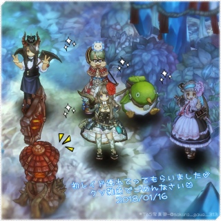 ChS(*L`*)