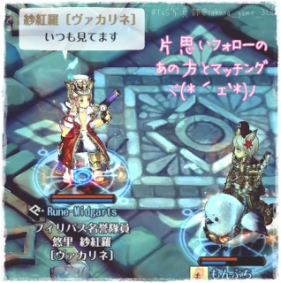 ̃TE̕